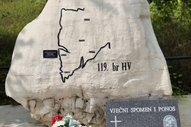 Klub 119. brigade HV